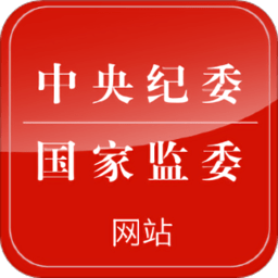 好博官方平台的优势与特点解析
